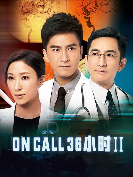 微博41万粉网红 脸红Dearie 微密圈付费视图 [154P+2V-607M]